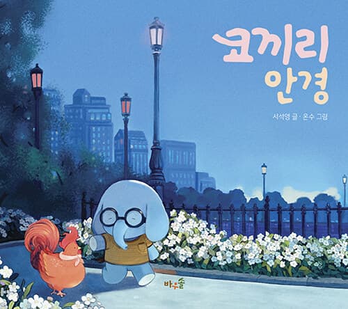 메인이미지