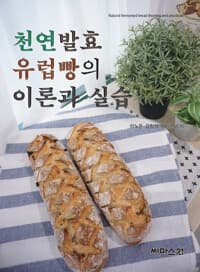 new book