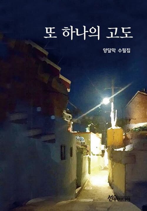 메인이미지