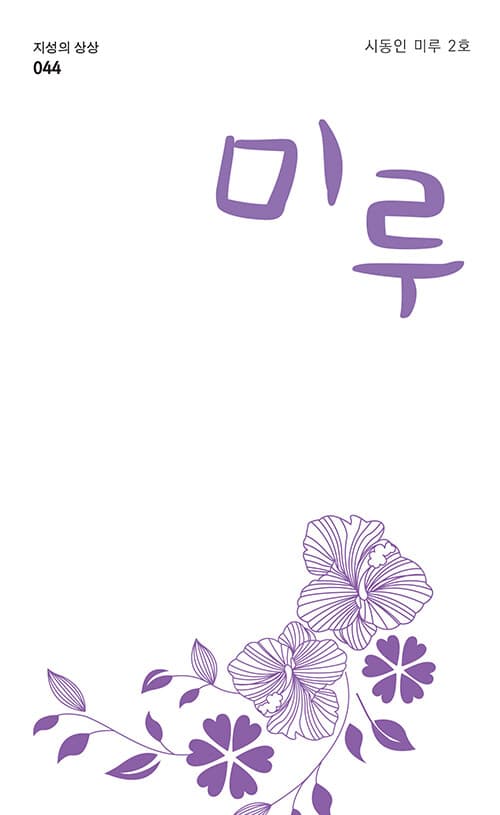 메인이미지