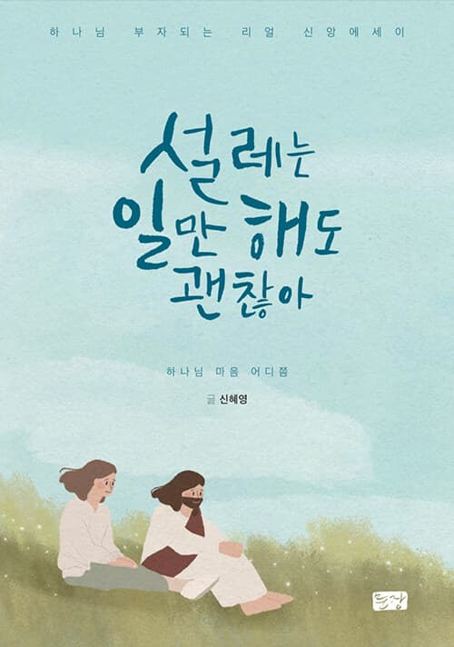 메인이미지
