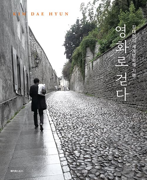 메인이미지