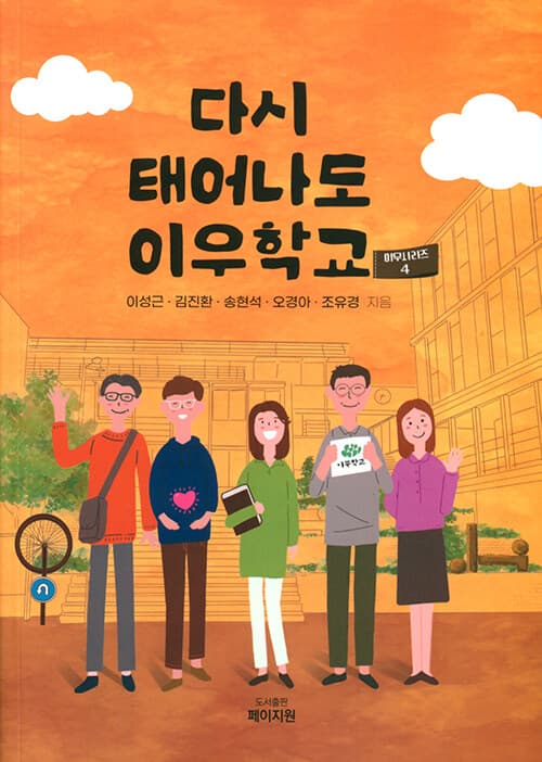 메인이미지
