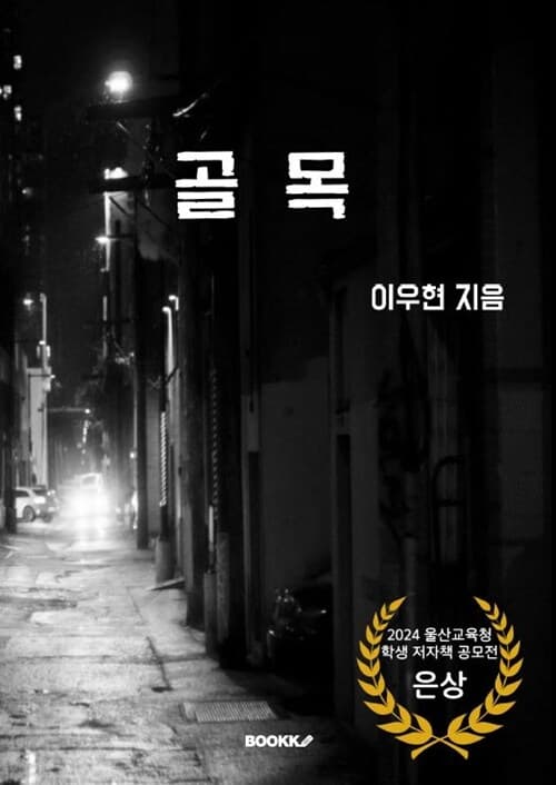 메인이미지