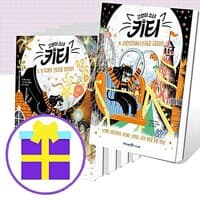 new book
