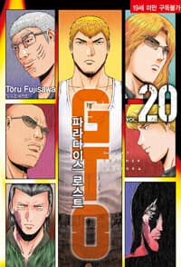 new book