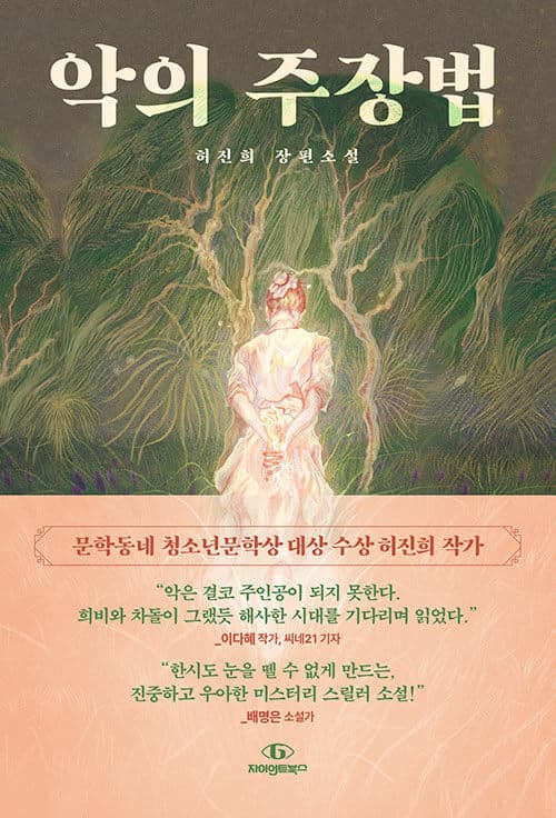 메인이미지