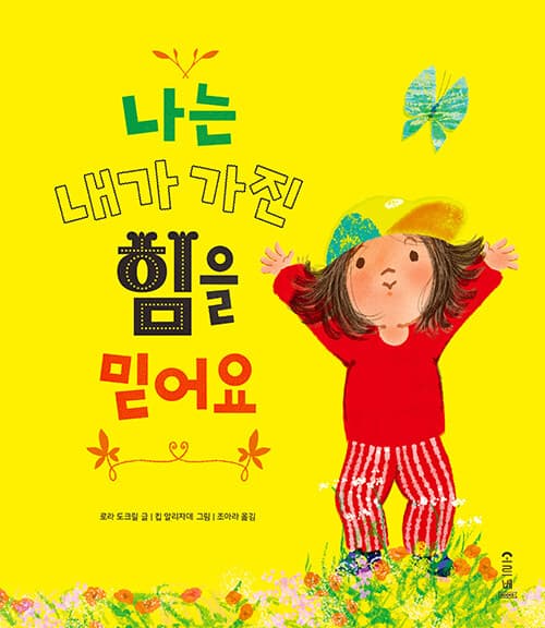 메인이미지