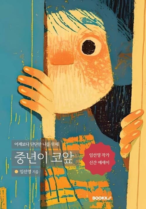 메인이미지
