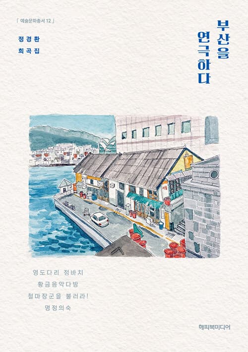 메인이미지