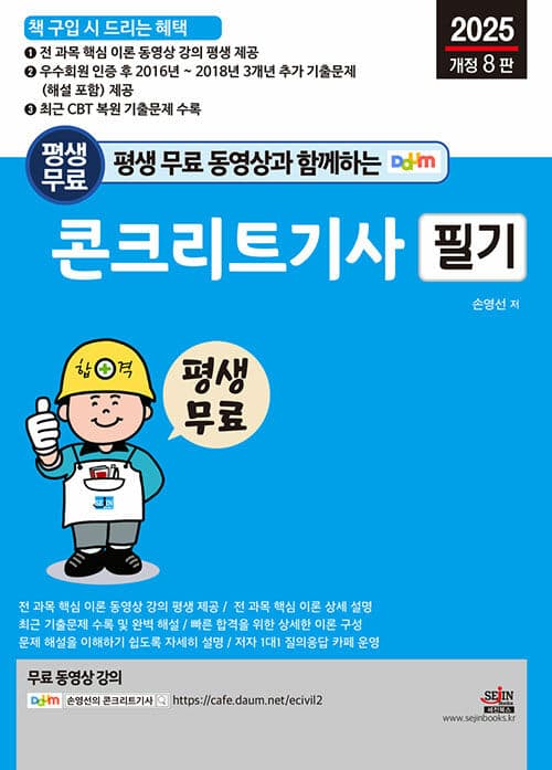 메인이미지
