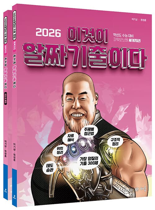 메인이미지