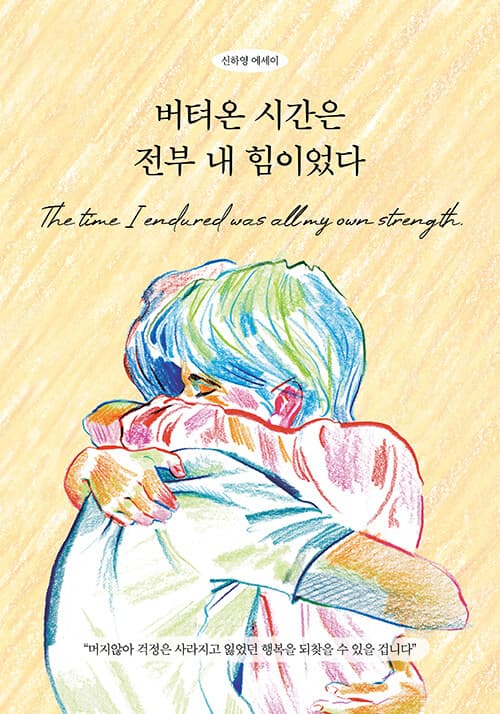 메인이미지