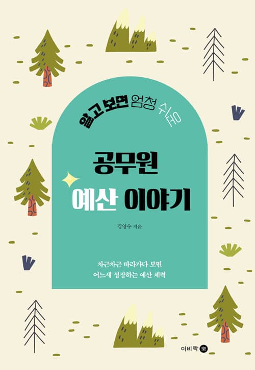 메인이미지