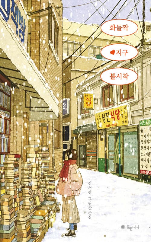 메인이미지