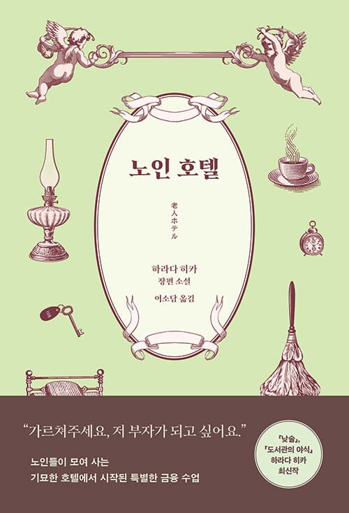 메인이미지