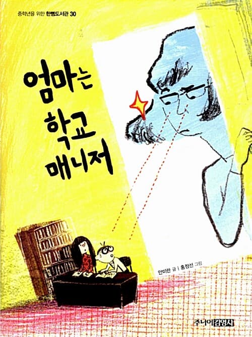 메인이미지