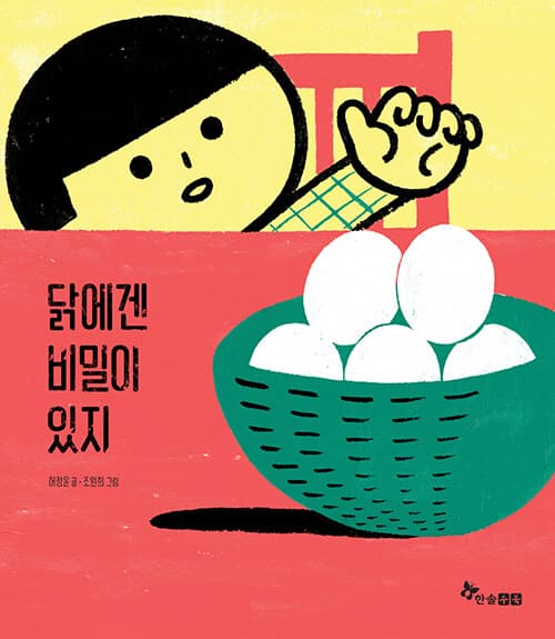 메인이미지