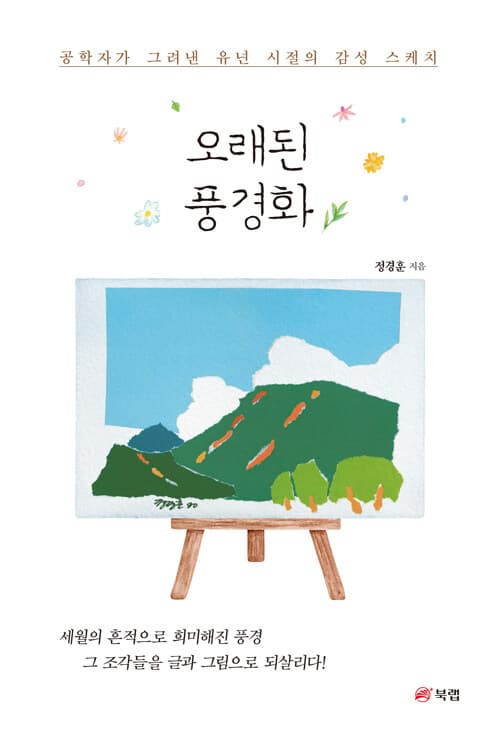 메인이미지