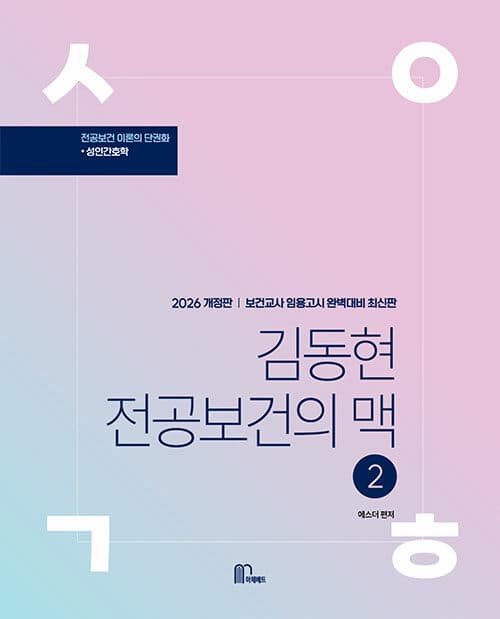 메인이미지