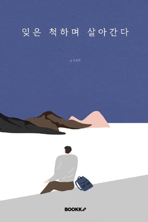 메인이미지