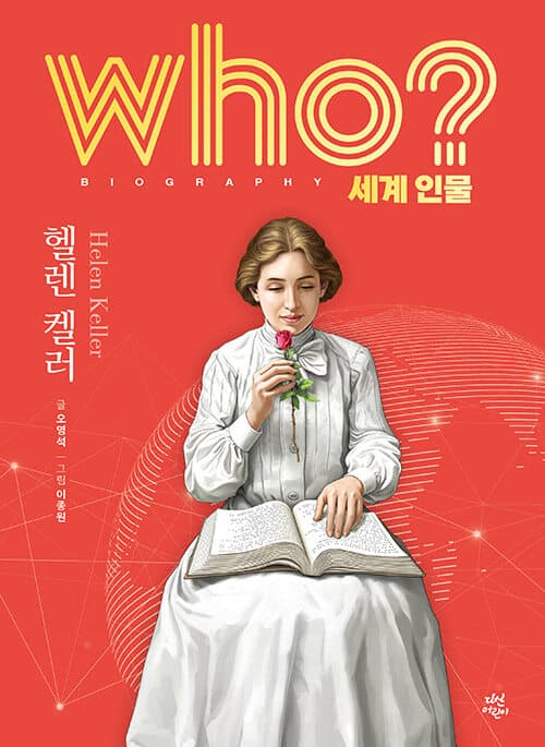 메인이미지