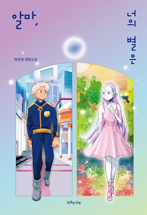 메인이미지