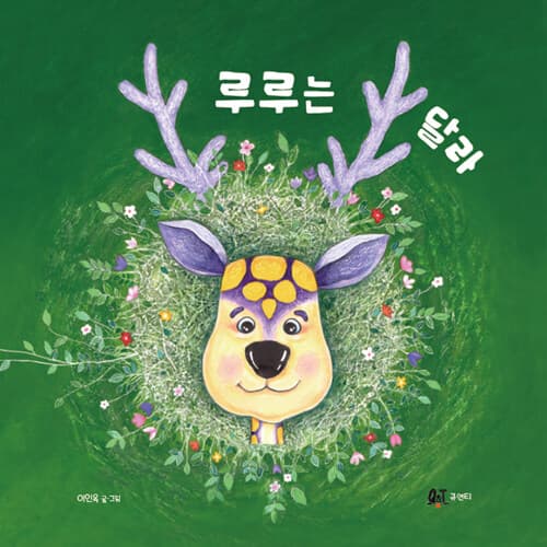 메인이미지