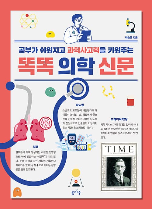 메인이미지
