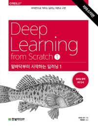 new book