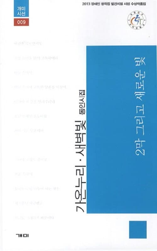 메인이미지