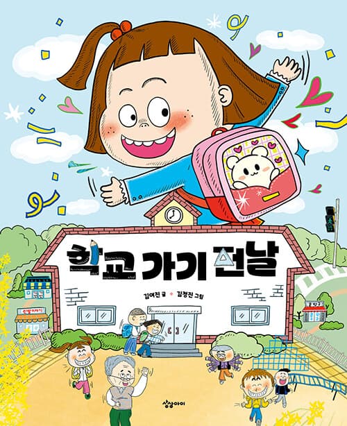 메인이미지