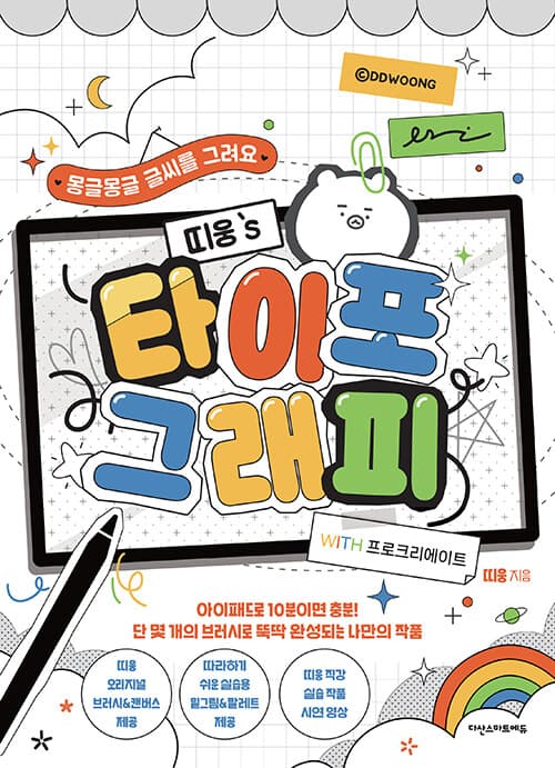 메인이미지