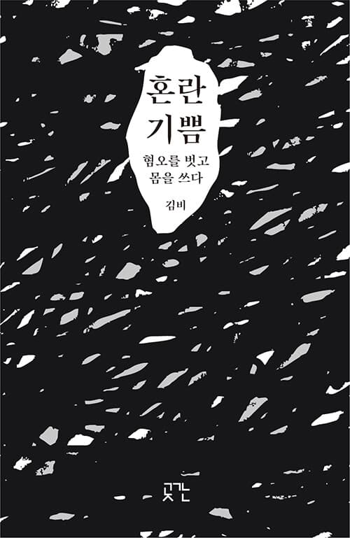 메인이미지
