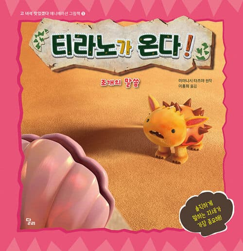 메인이미지