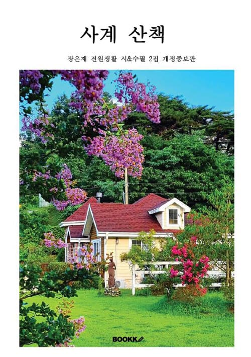 메인이미지