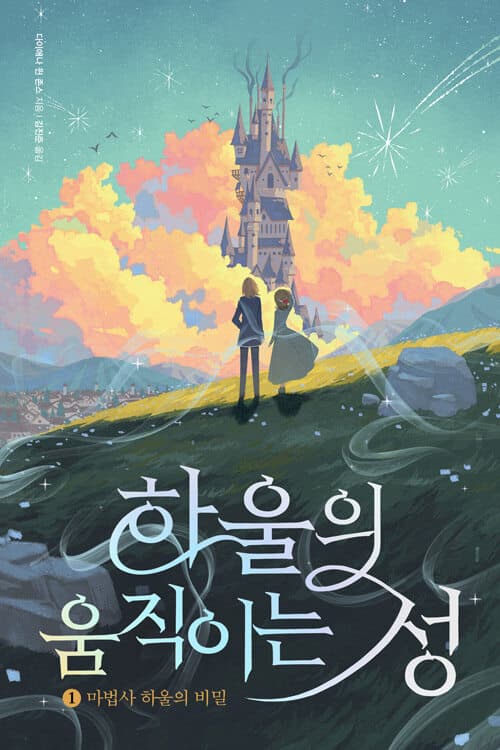 메인이미지