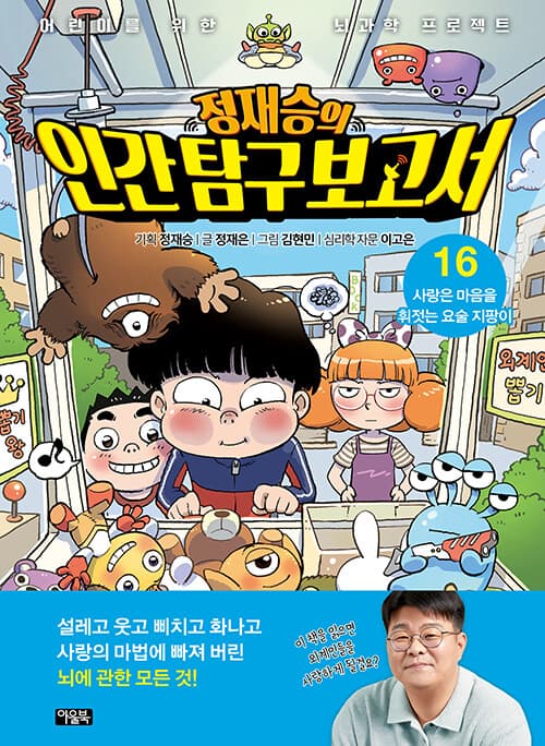 메인이미지