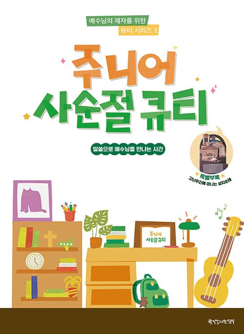 메인이미지