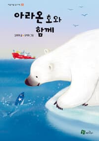 new book