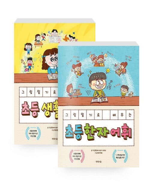 메인이미지