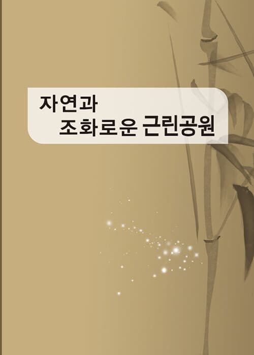 메인이미지