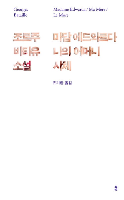 메인이미지