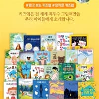 new book