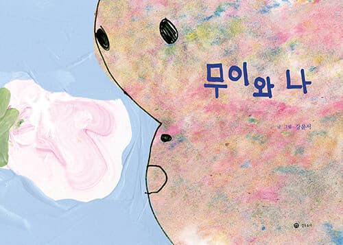 메인이미지