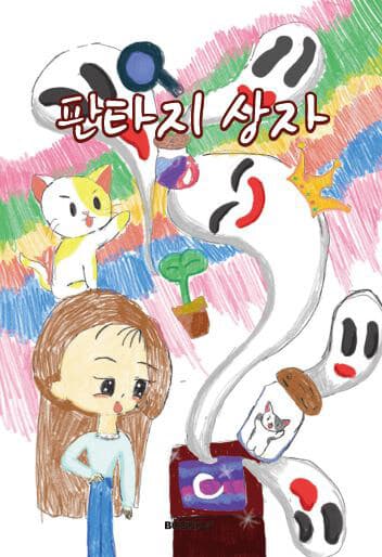 메인이미지