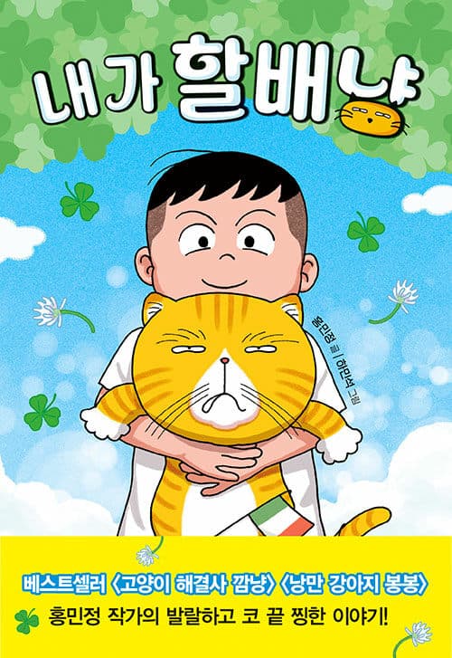 메인이미지