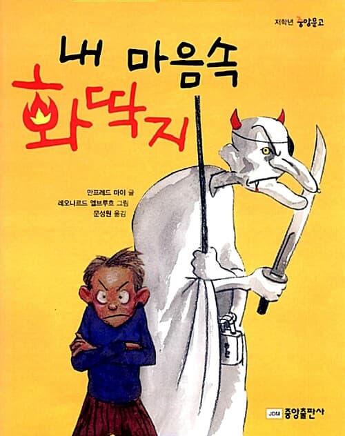 메인이미지