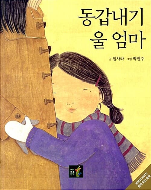 메인이미지