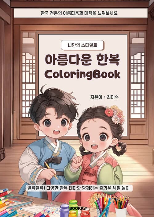 메인이미지